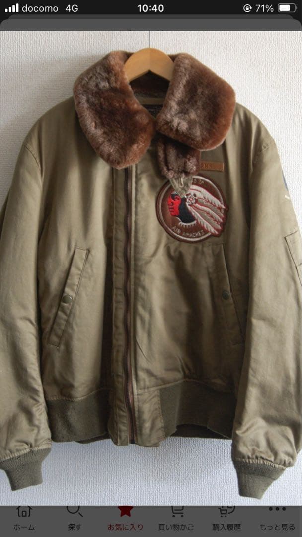 ♡*♡様 最終価格　B-15 ミリタリー　フライトジャケット　再掲載