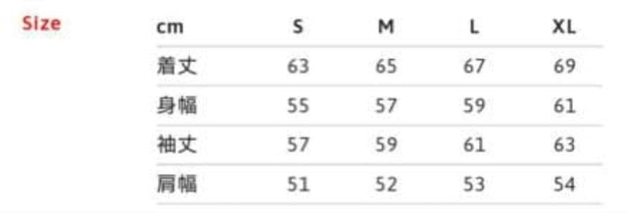 トップス Crochet Hooded Zip Up Sweater