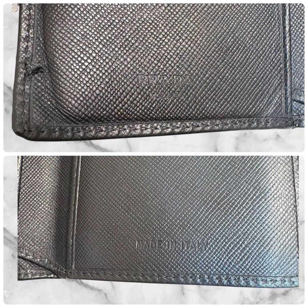美品✨ PRADA プラダ 二つ折り財布 サフィアーノ ブラック 三角ロゴ