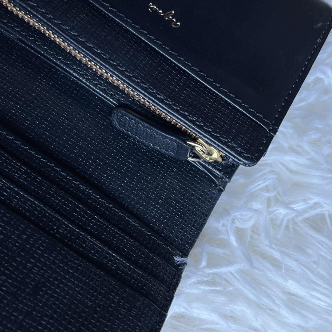 とら先生さま専用