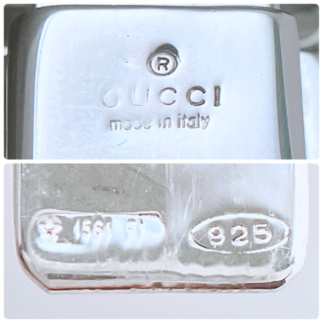 グッチ GUCCI 925 ブレスレット シルバー ヴィンテージ ON466