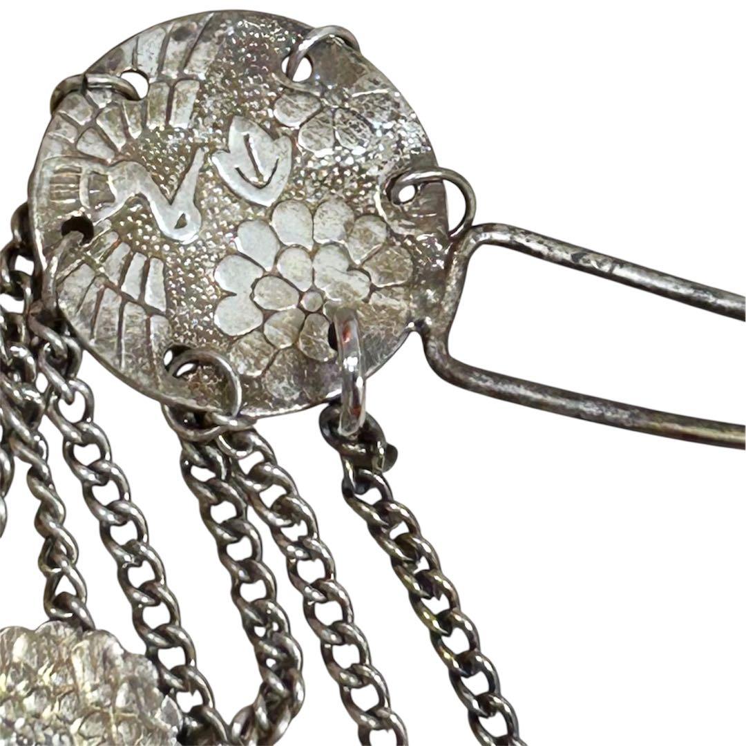 着物　七五三　7歳　女の子　13点　フルセット　オレンジ　御所車　花文　吉祥文様