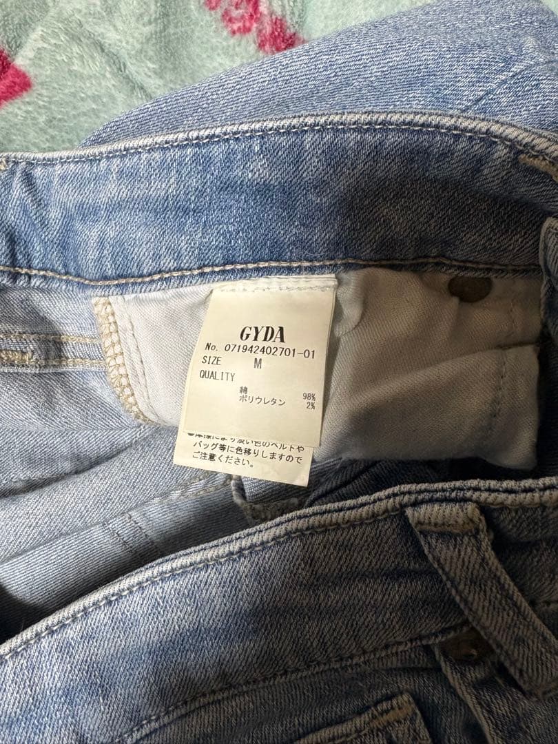 g*n様 GYDA RIPPED デニム まとめ売り 3本