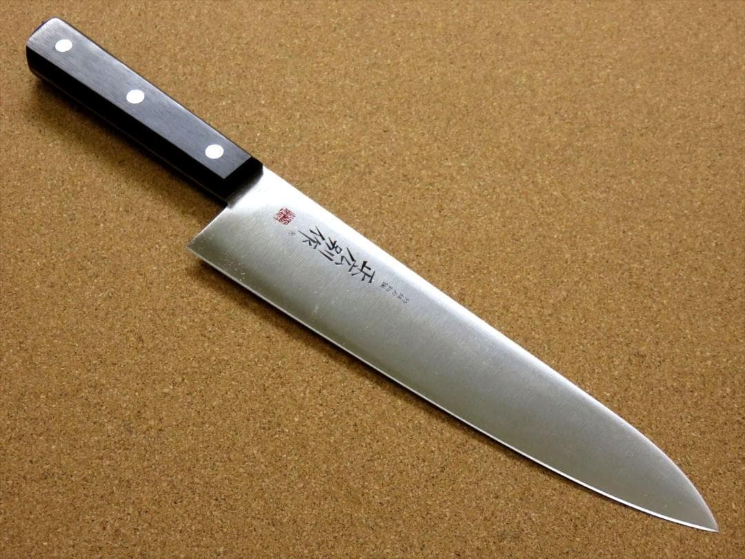 関の刃物 牛刀 210mm 正広 MV-85 モリブデン ハガネ 洋包丁 肉切り