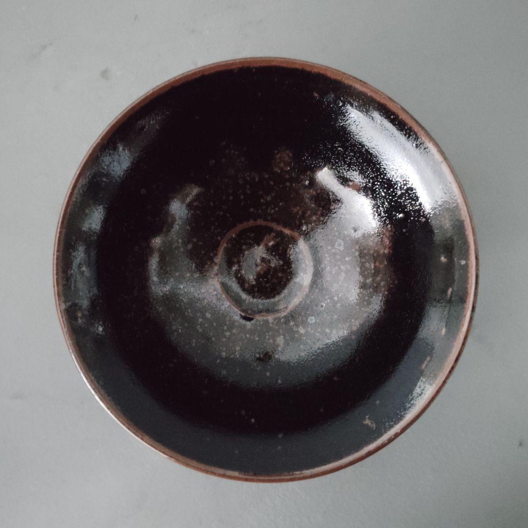 天目茶盌 八代 加藤宇助 秋坂窯 共箱 共布 茶道具 瀬戸赤津の名工 黒茶