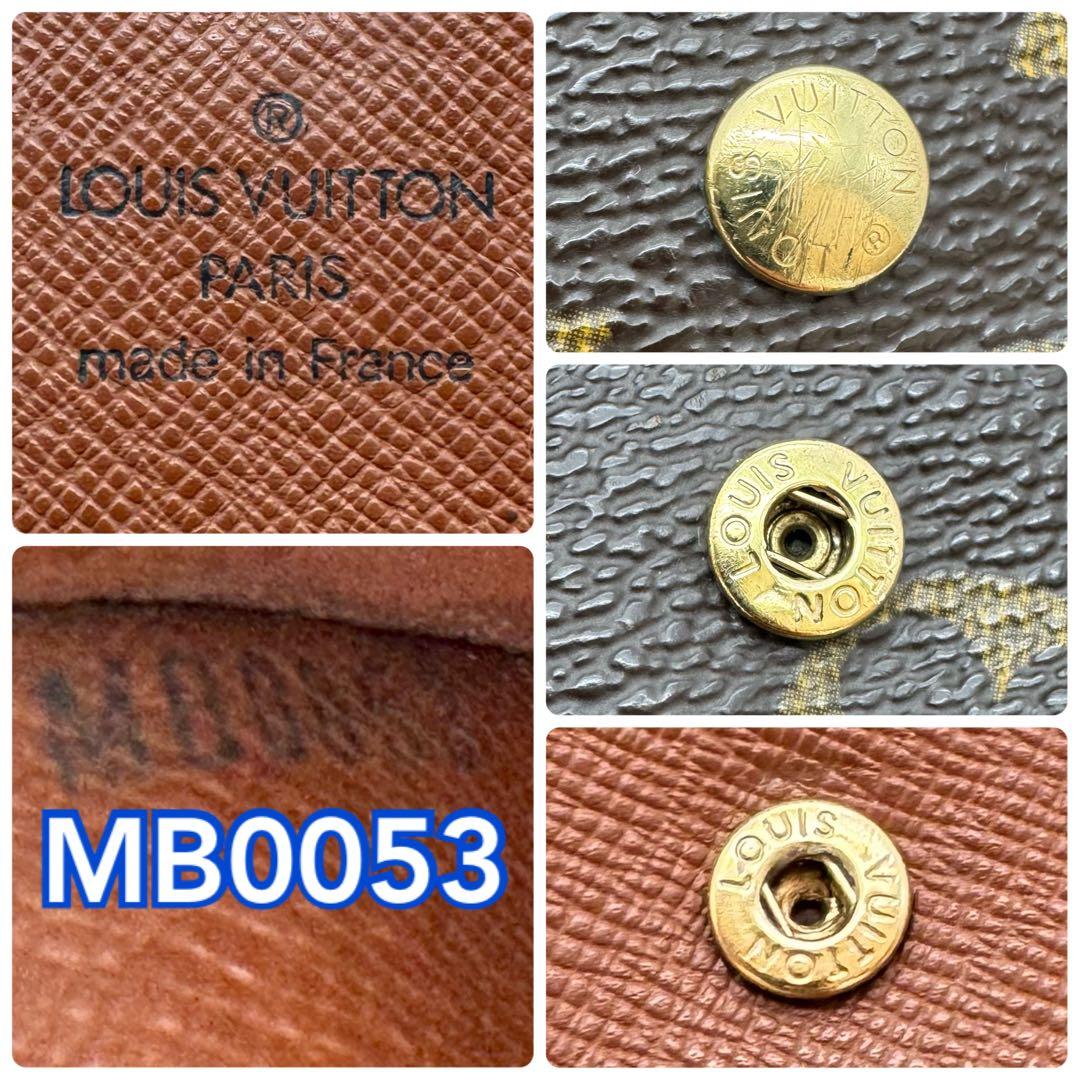 美品✨️ルイヴィトン　モノグラム　インターナショナル　三つ折り財布　長財布　財布