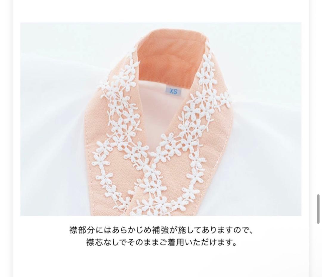 卒業式　袴セット　150センチ