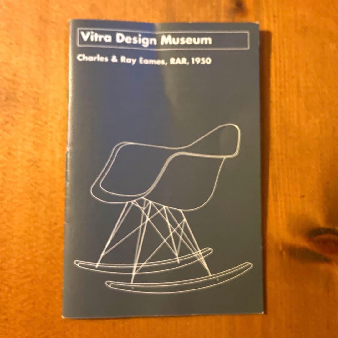 Vitra ミニチュア RAR イームズ ロッキング