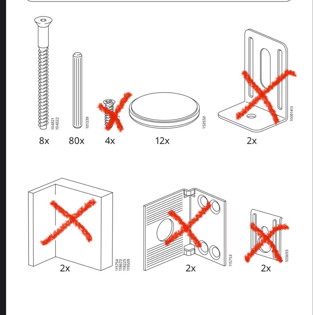 IKEA シェルフユニット, ホワイトステインオーク調, 182x182 cm