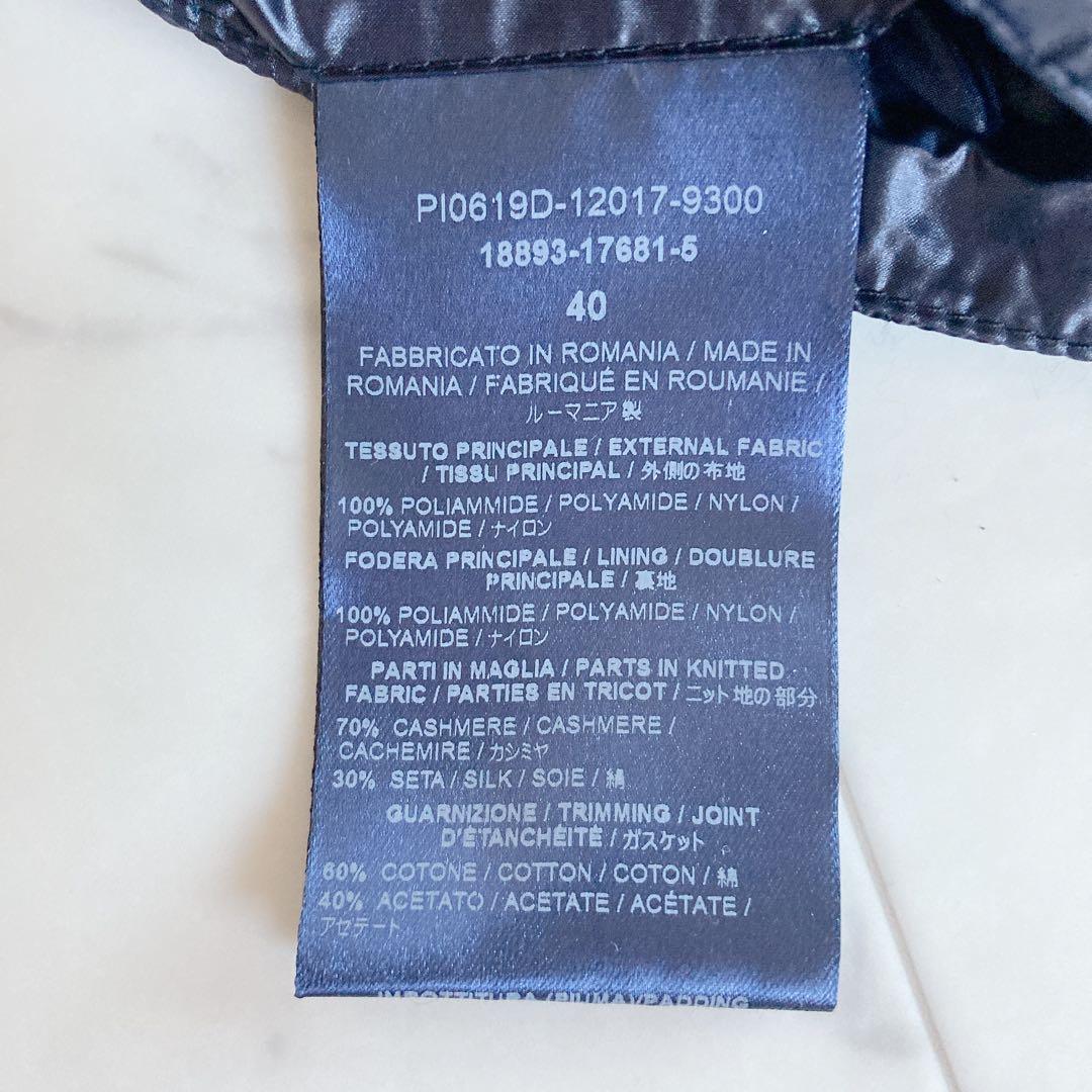 極美品　ヘルノ　HERNO ニットコンビダウン　切り替え　シルク　カシミヤ　40