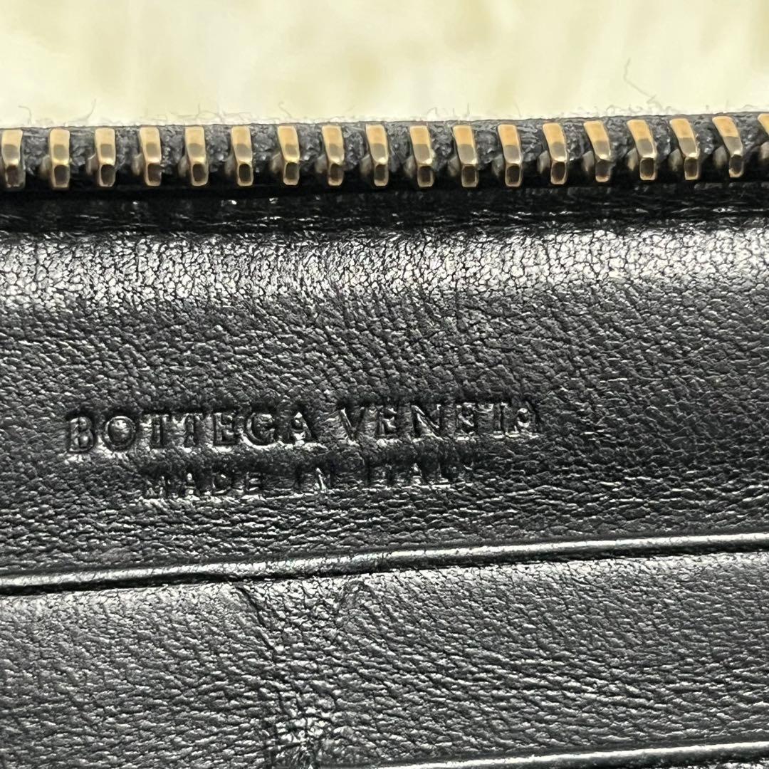 BOTTEGA VENETA ラウンドファスナー 長財布 イントレチャート 黒