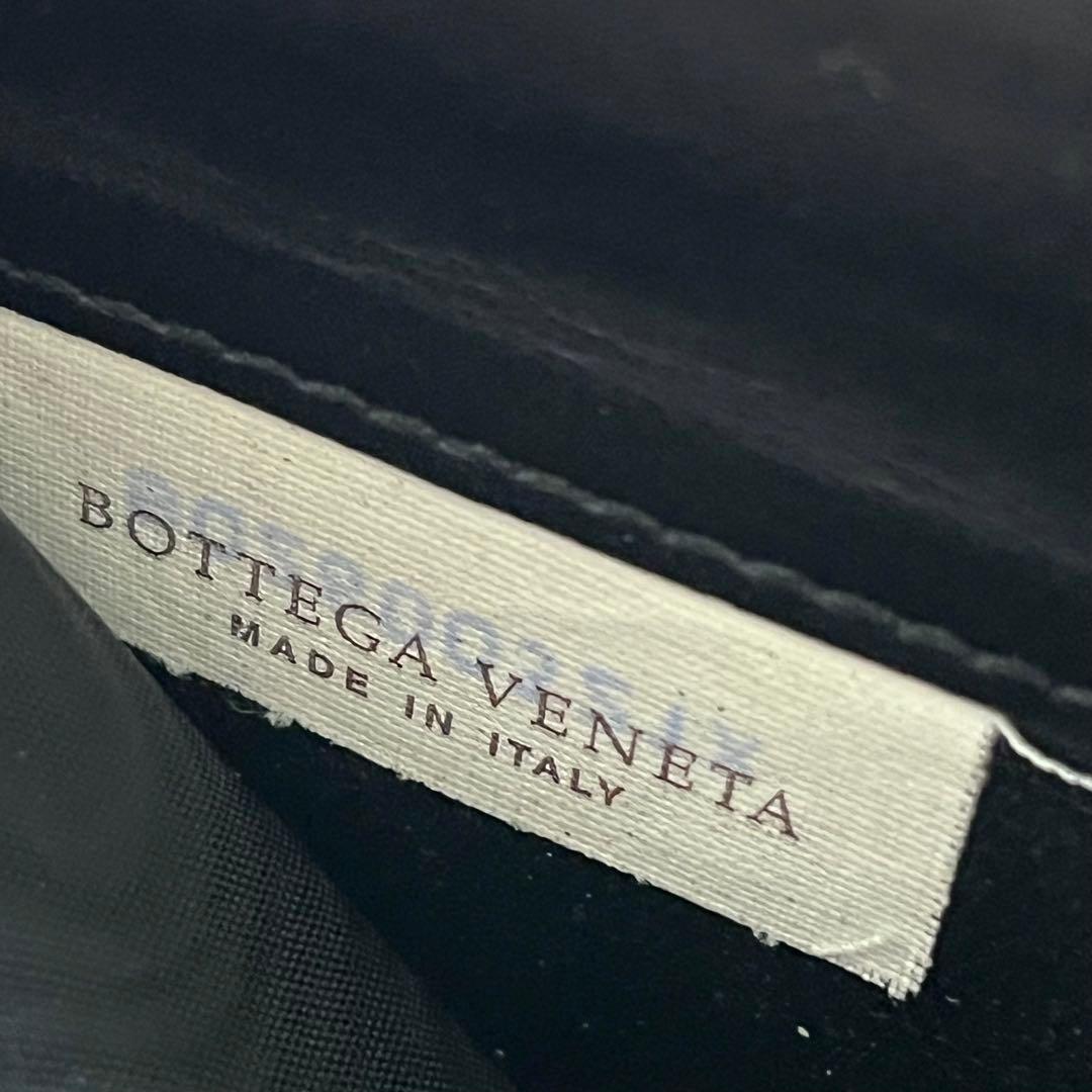 BOTTEGA VENETA ラウンドファスナー 長財布 イントレチャート 黒