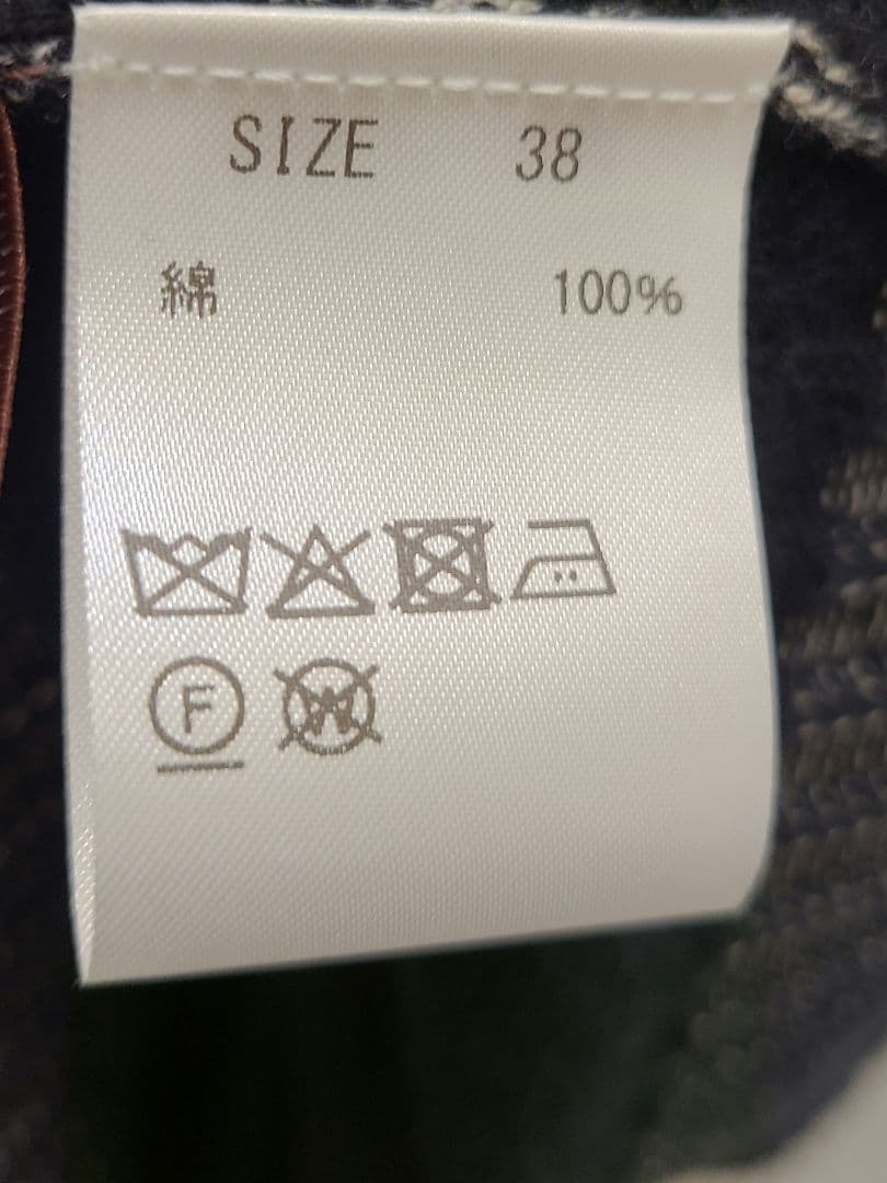 ハイネックセーター(ベージュ)