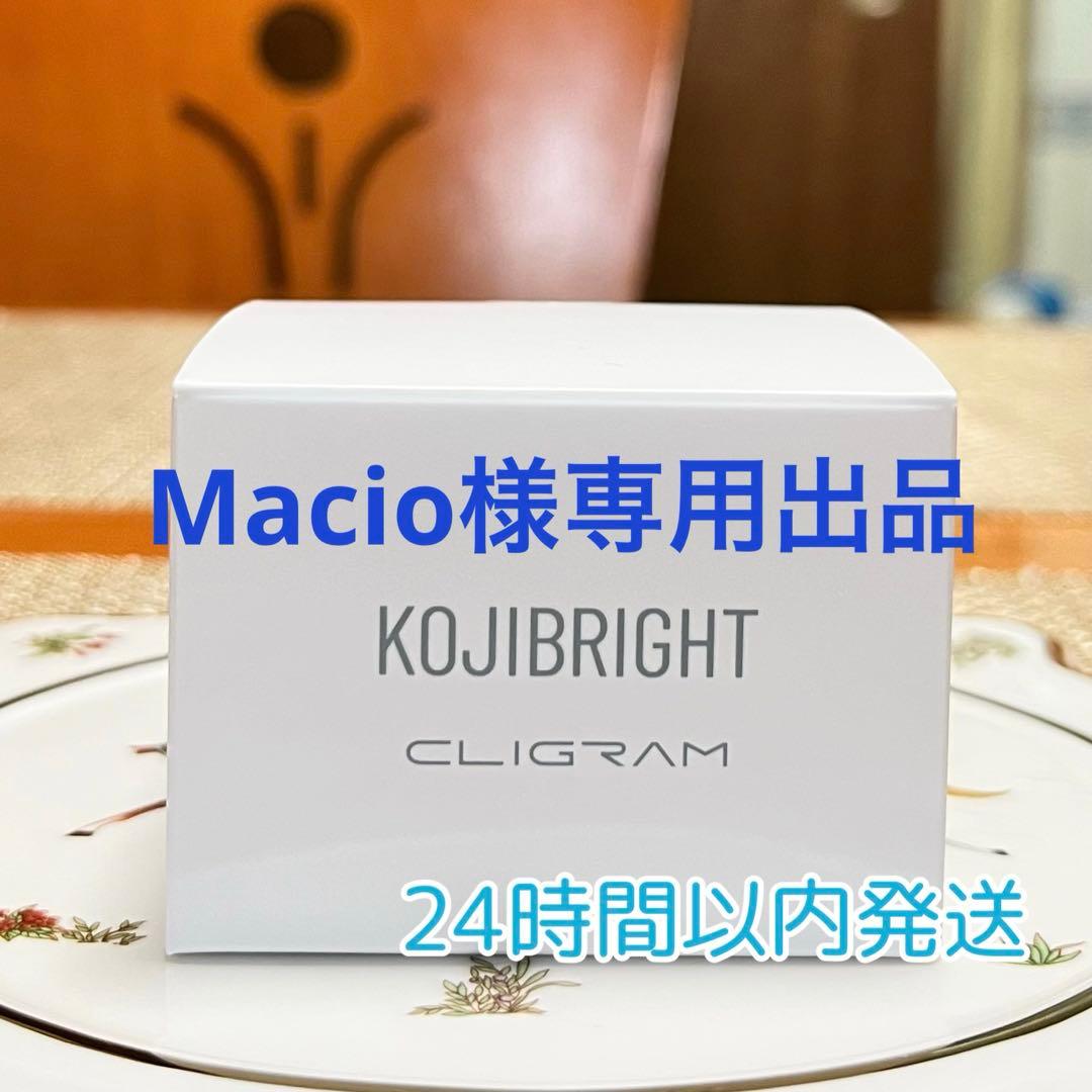 Macio出品　クイッククレンズ、モイストクッションウォッシュ、クリーム