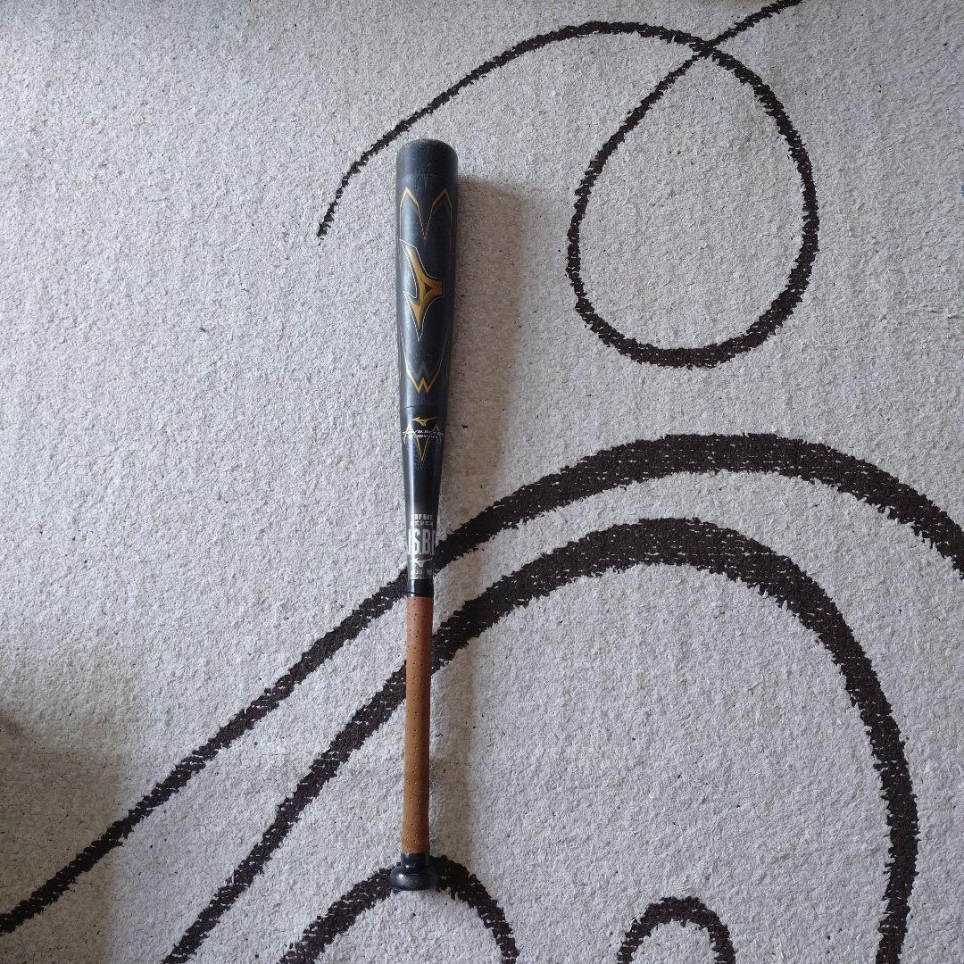 ビヨンドマックスギガキング少年軟式用77cm