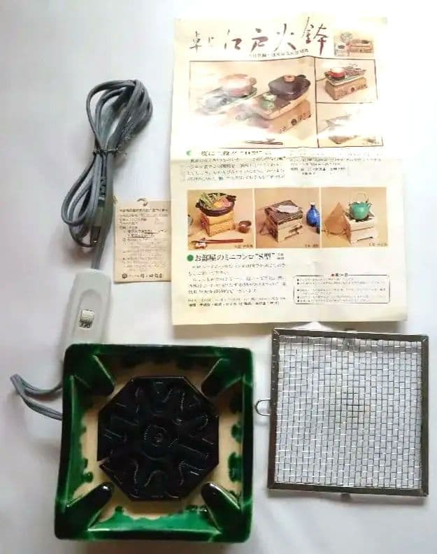 【動作確認済】江戸火鉢 野々田商店 陶器製 電気式火鉢 元箱付き