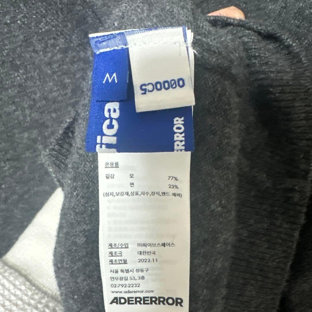 ADER ERROR グレー Vネック カーディガン M