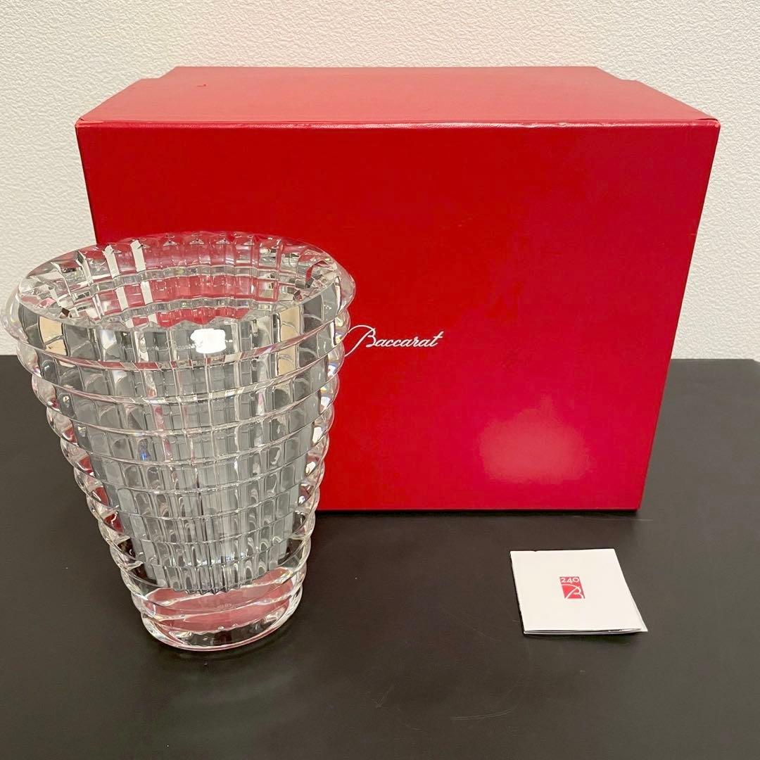 chopin Baccarat バカラ アイベース M 花瓶 箱付き
