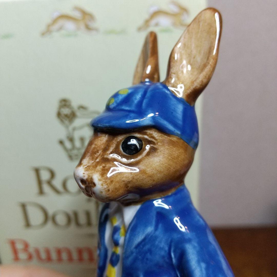 【売約済み】ロイヤルドルトン バニキンズ スクールボーイ うさぎのフィギュリン