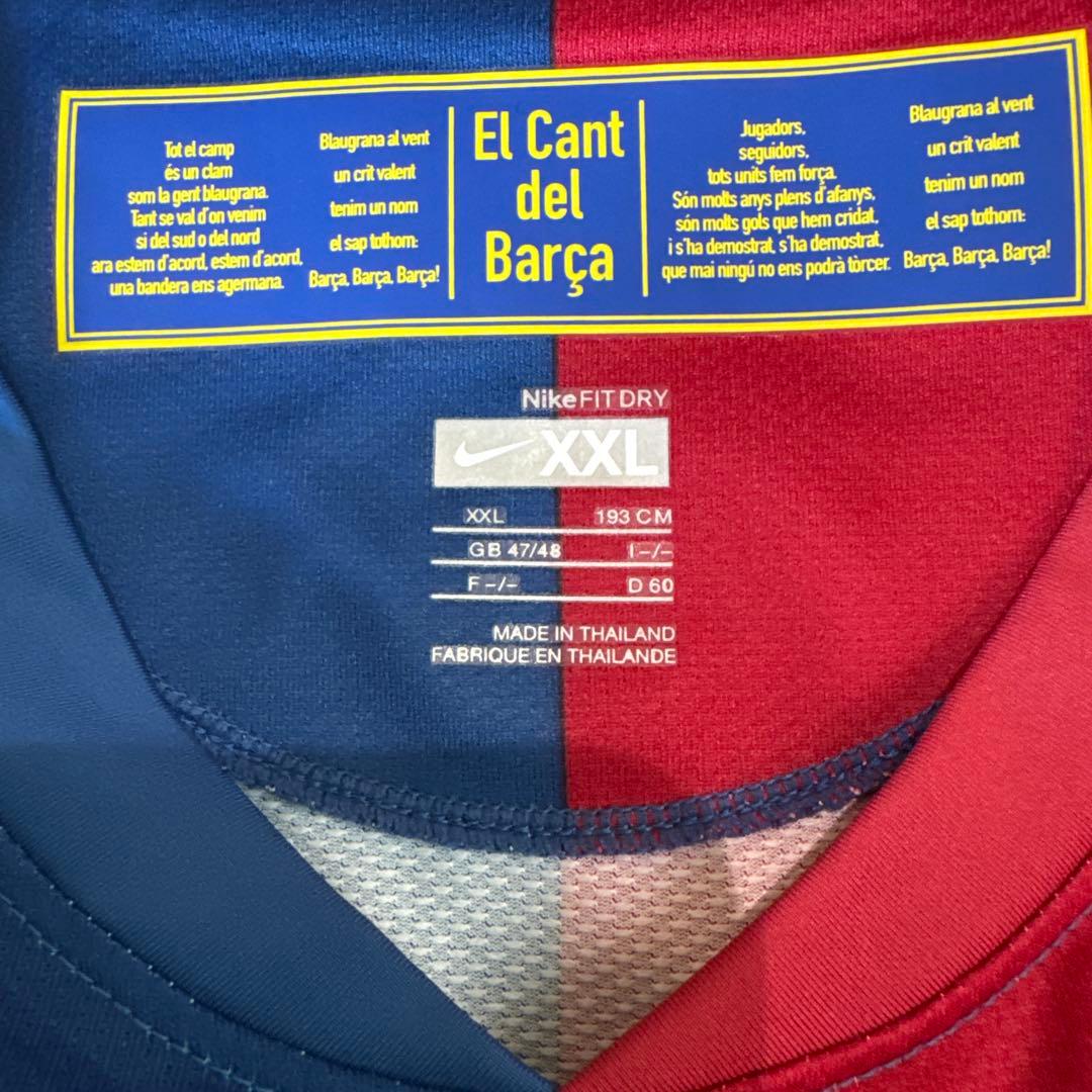 かさしま　バルサ 08/09 CL優勝記念 限定ユニフォームBOX