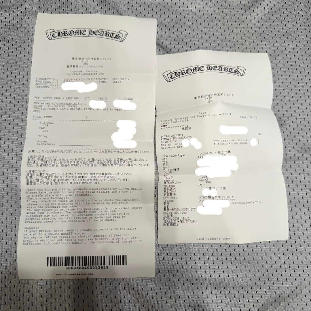 【新品】クロムハーツ リバーシブルメッシュタンクトップ ブラック×シルバー L