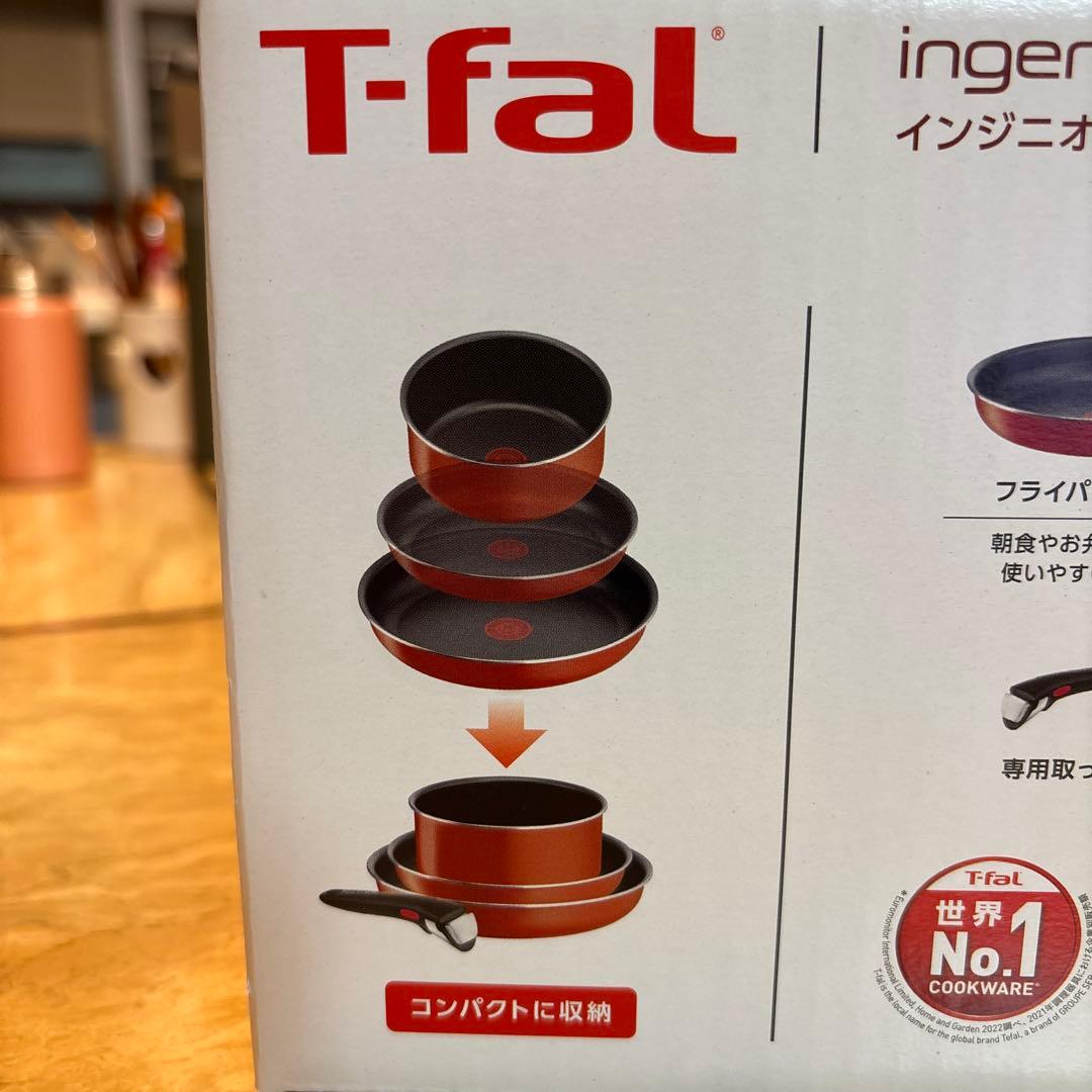 T-fal ingenio Paprika red 鍋・フライパンセット