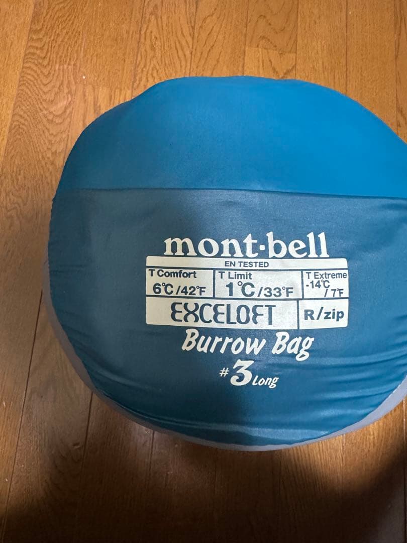 アウトドア寝具 mont-bell Burrow Bag #3 Long