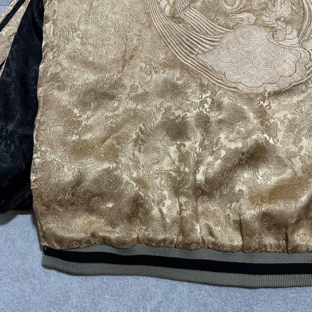 専用★XL 大きいサイズ‼️ 花旅楽団　鳳凰　リバーシブルスカジャン　ゴールド