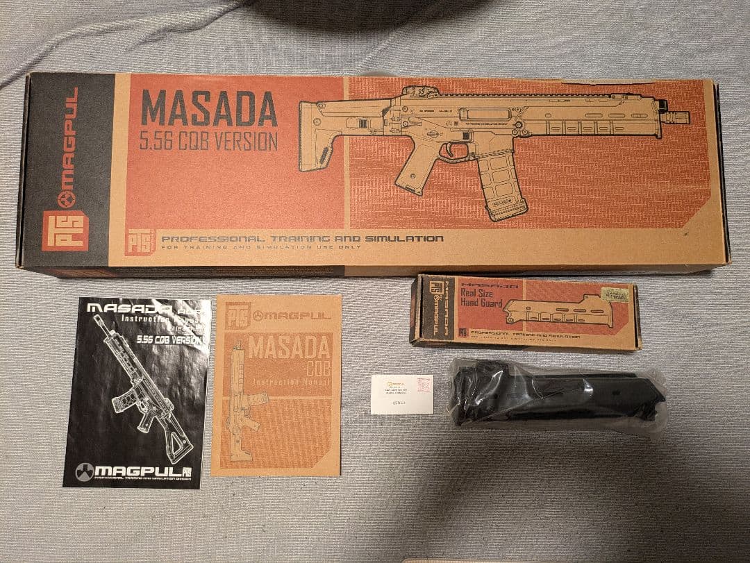 【絶版】MAGPUL PTS MASADA 5.56 CQB Version