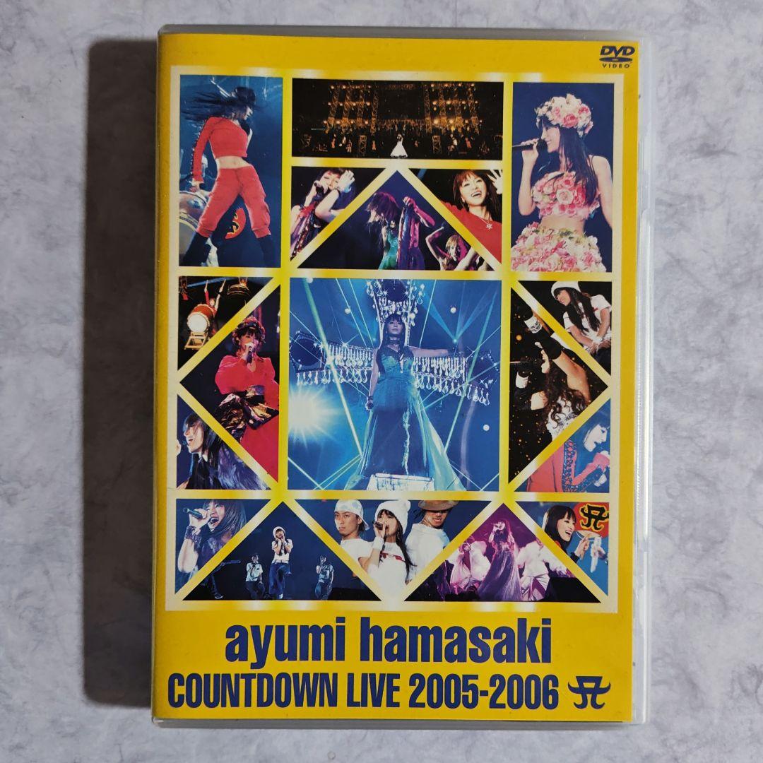 浜崎あゆみ　あゆ　CD DVD ライブ　アルバム