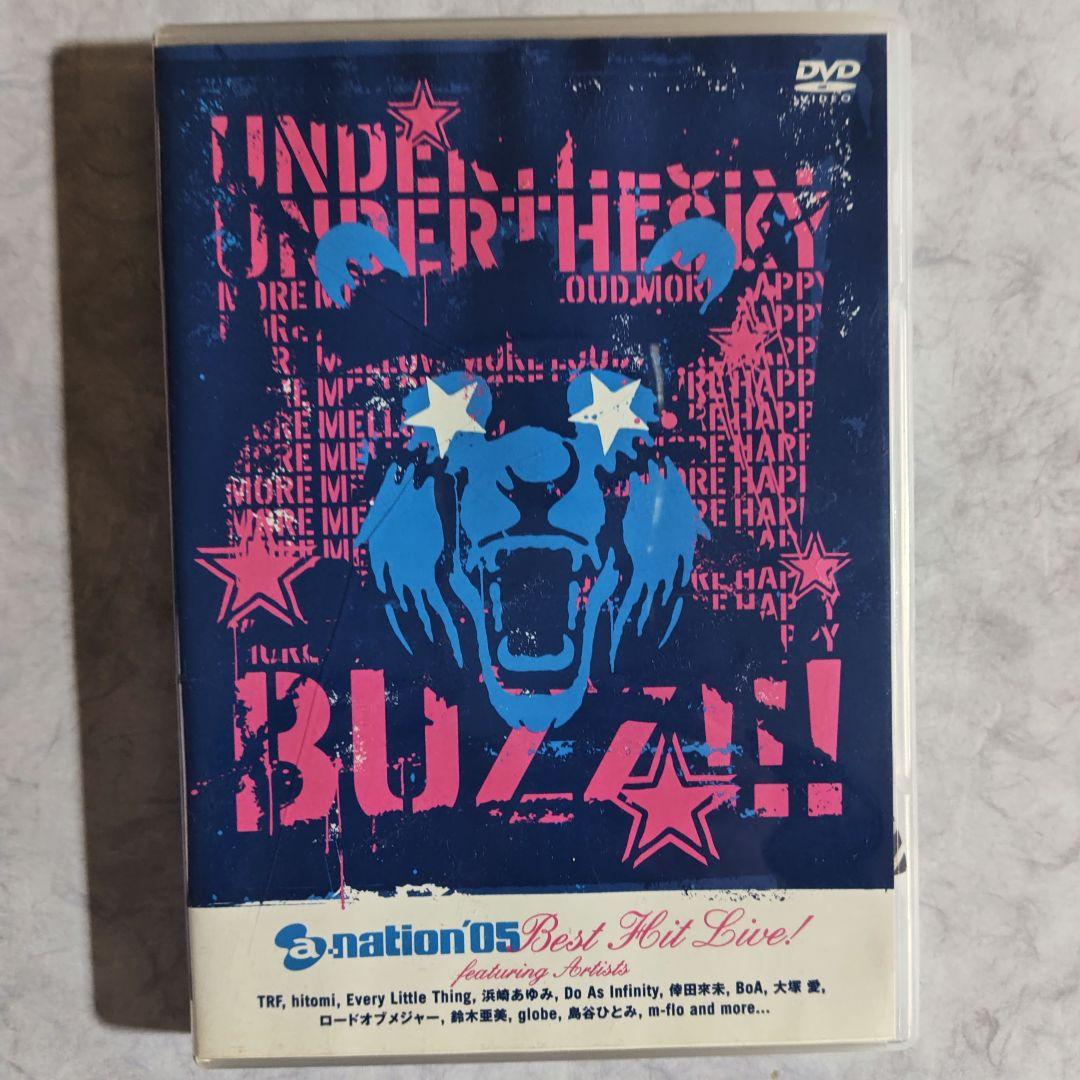 浜崎あゆみ　あゆ　CD DVD ライブ　アルバム