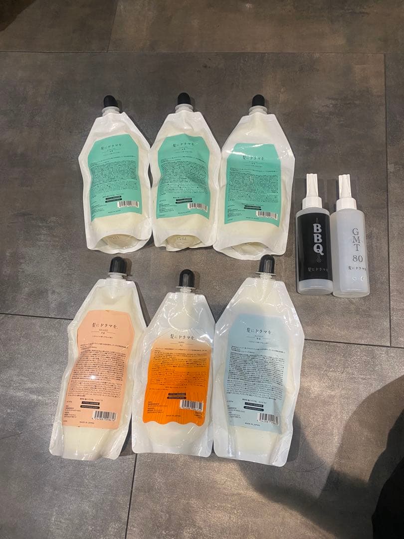 縮毛矯正剤髪にドラマを　髪ドラ　通常より2〜3000円お得