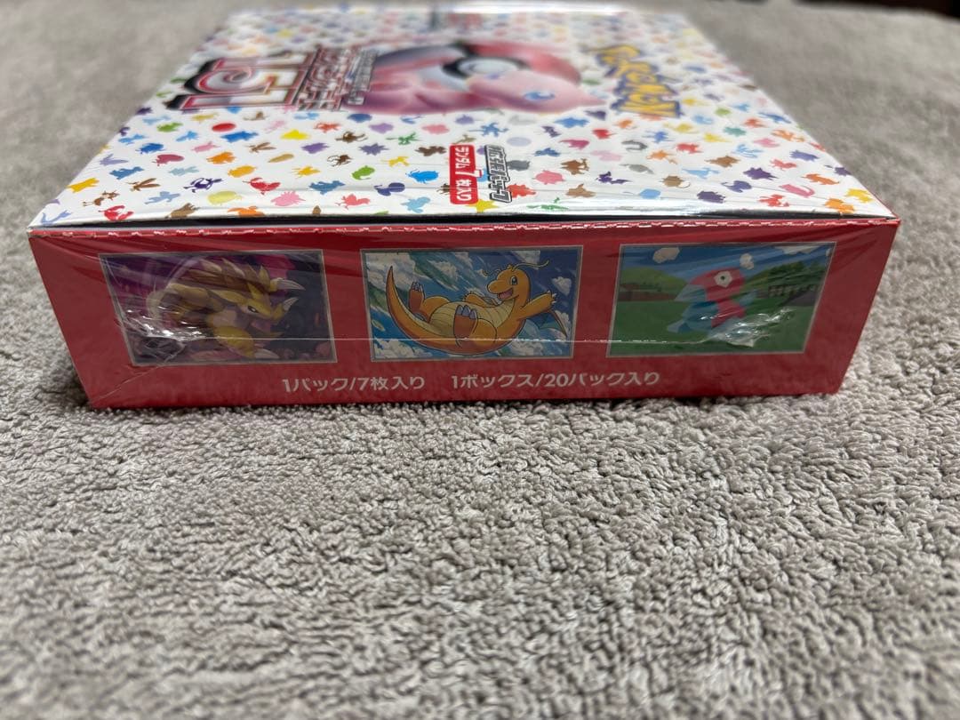 ポケモンカード151 box シュリンク付き