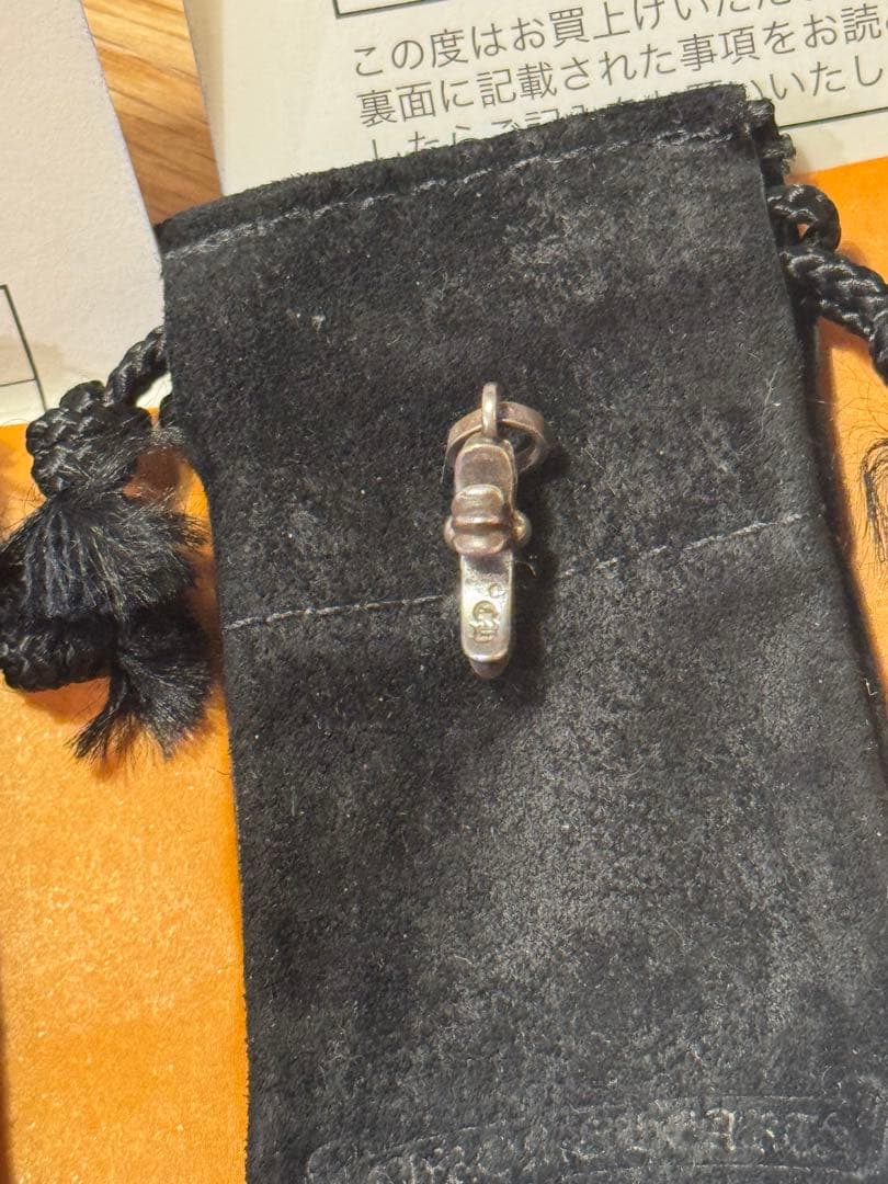 Chrome Hearts ベビーファット・ドッグタグセット