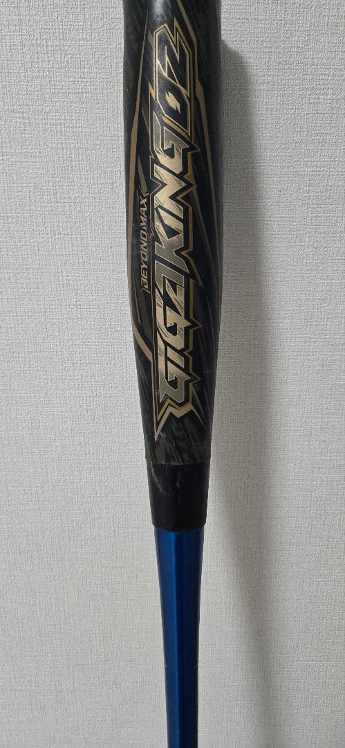 ビヨンドマックス ギガキング02　ミドルバランス