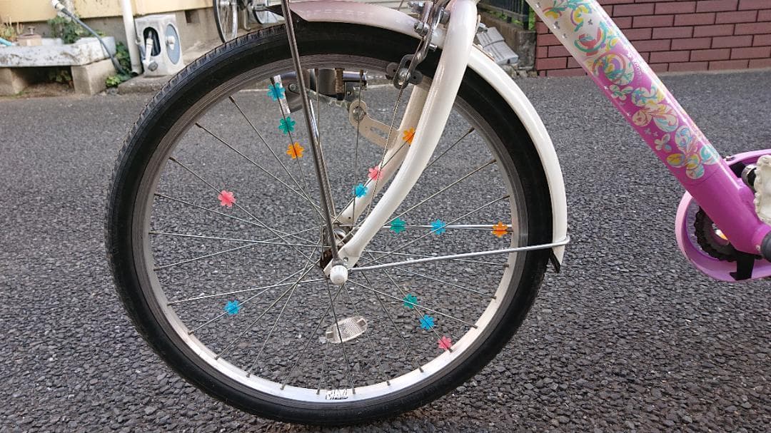 引取限定　ブリヂストン　エコパル　20インチ　ピンク