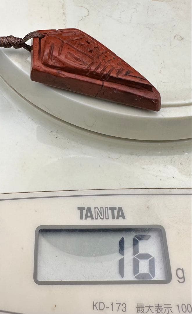 2026.1.2no.1 赤玉福寿矢　新潟赤玉