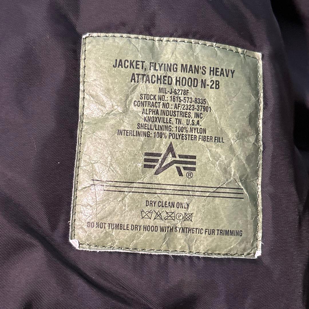 極美品✨️ALPHA type N-2B flight jacket black