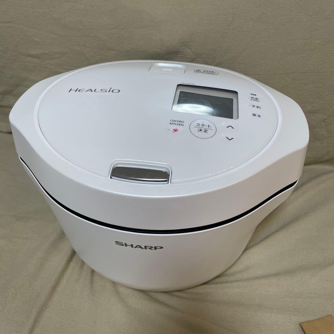 美品　ホットクック KN-HW24G-W 2.4L ヘルシオ　ホワイト　白
