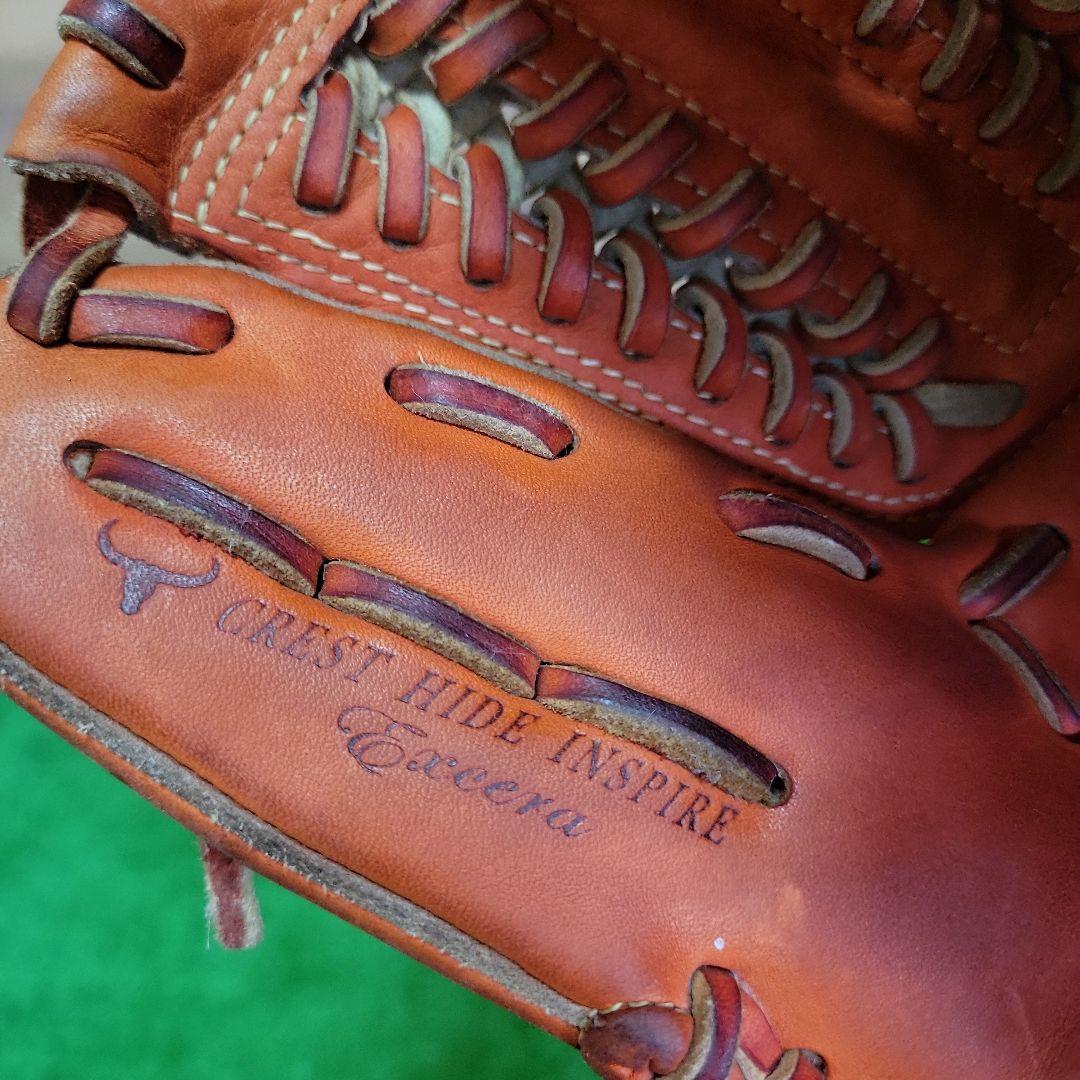 ミズノプロ オーダーグラブ 耕作刻印 内野手用 クレストハイド