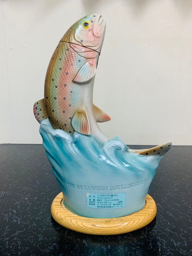 ニッカウイスキー陶器ボトル 600ml-43%