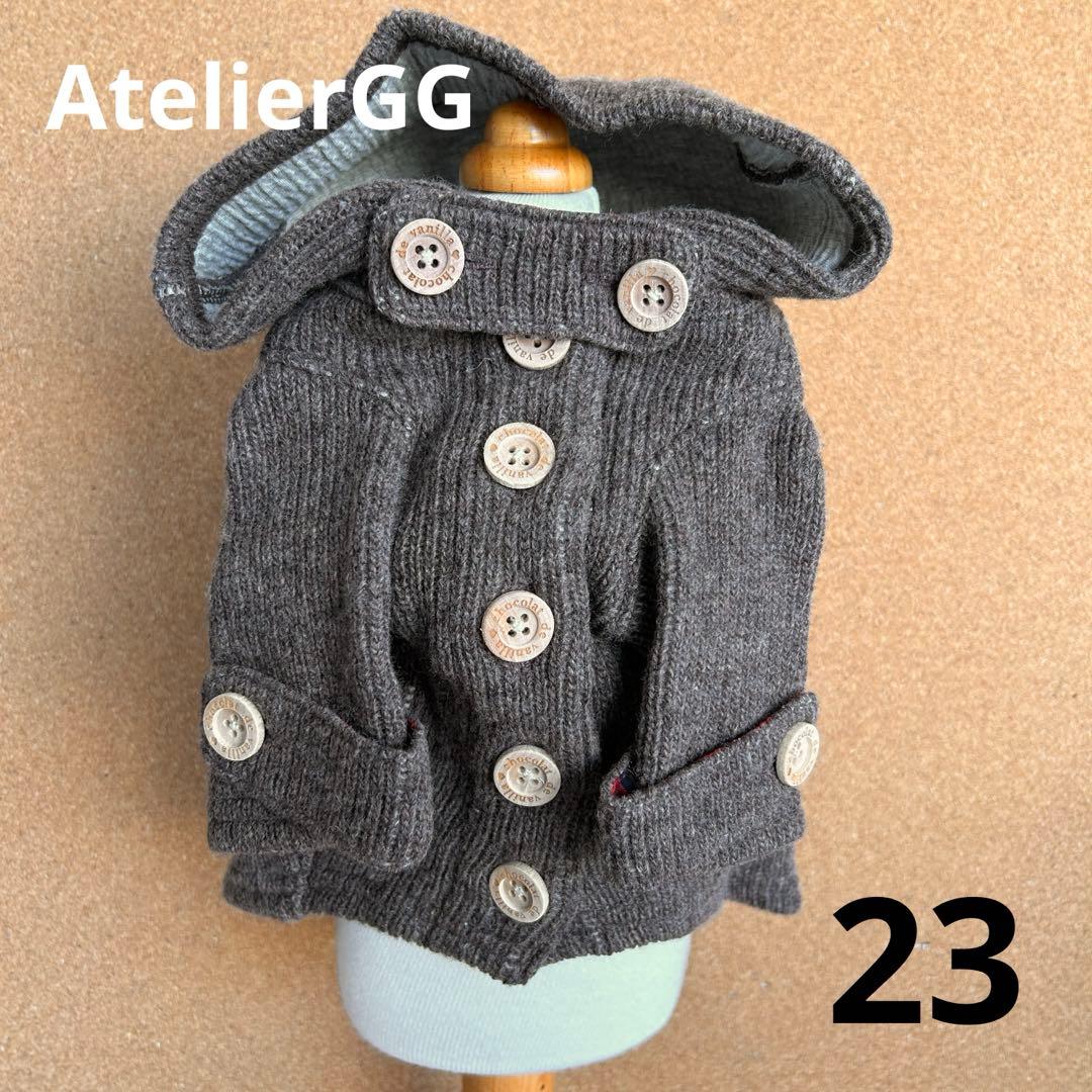AtelierGGガールズダッフルコート 23