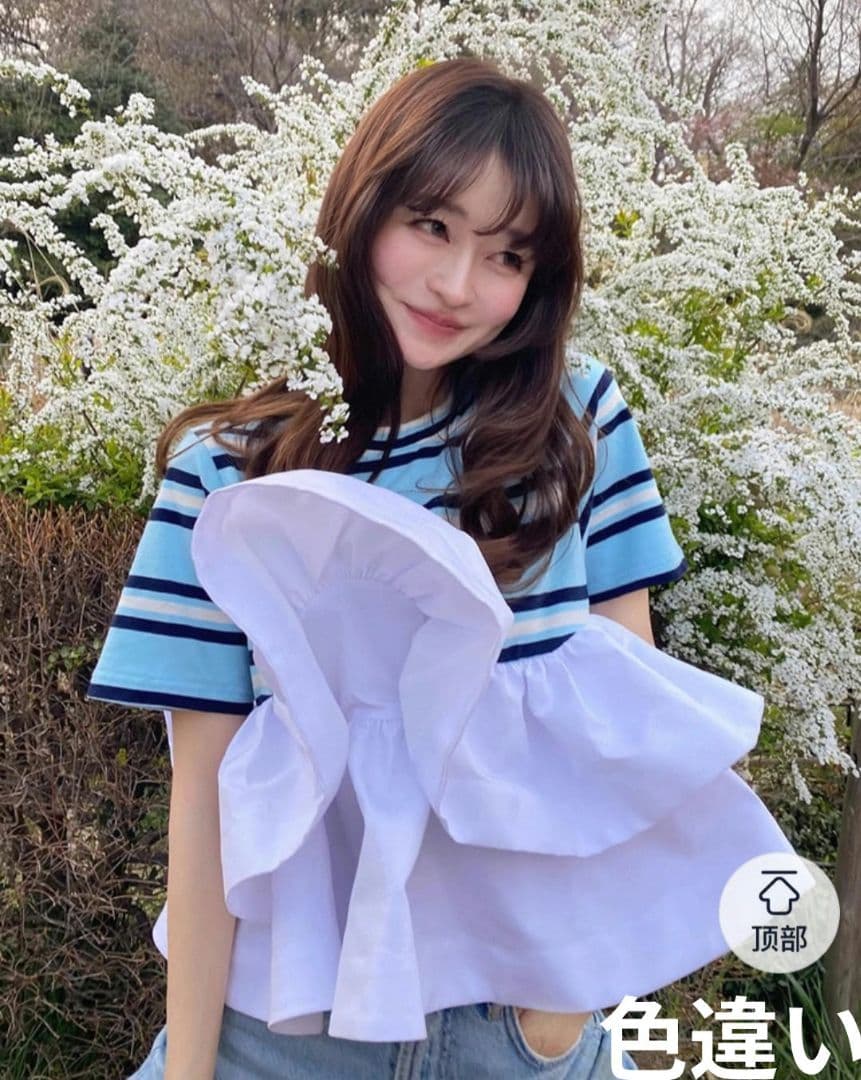 Bibiy. ビビィ LOLA PEPURAMU TOP