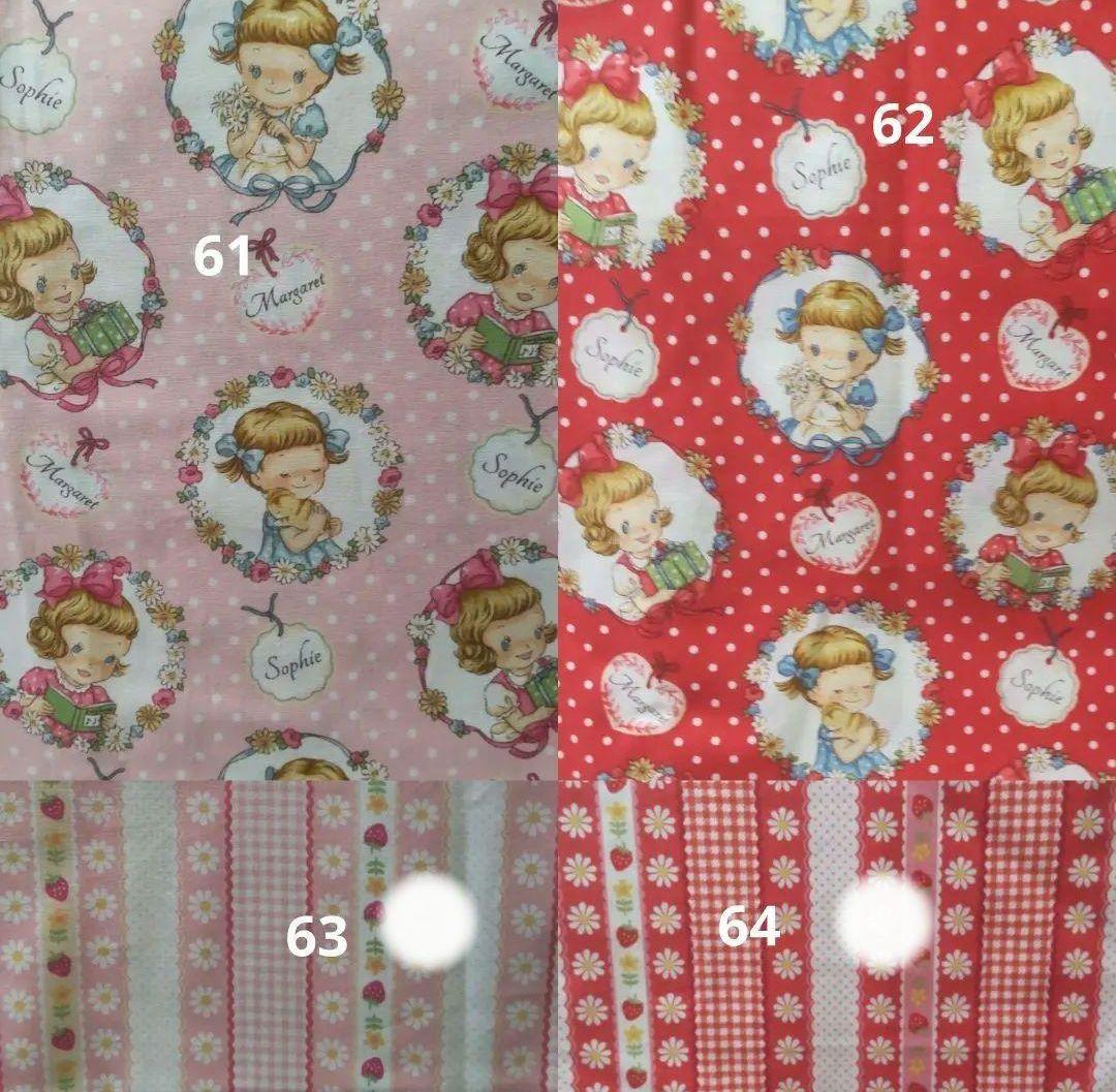 レッスンバック　上履き入れ　体操服入れ　お稽古バッグ　入園入学　オーダー受付