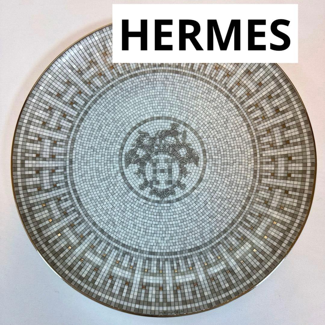 HERMES デザートプレート〈モザイク24〉【エルメス】