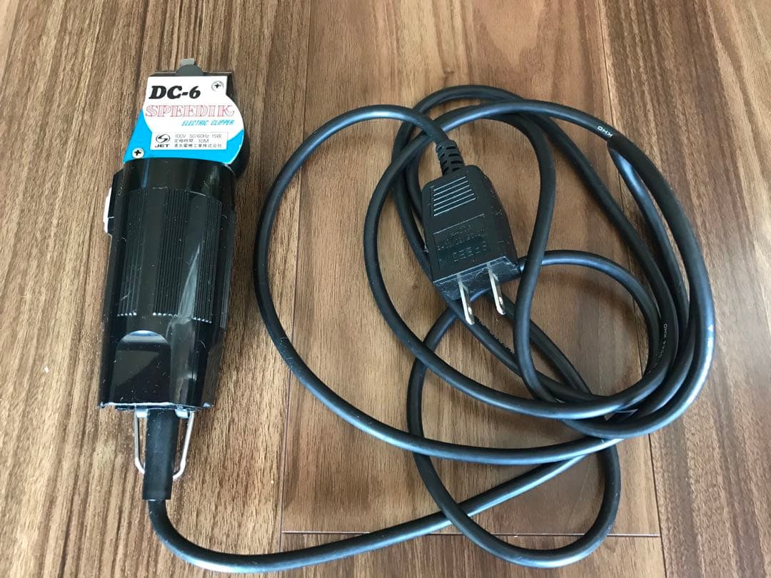 スピーディク　電気バリカン　替刃２個