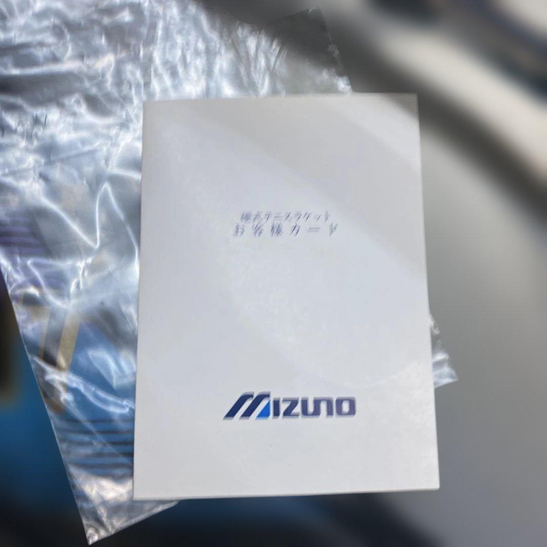 Mizuno PRO Light 8.5 テニスラケット テニスラケット　硬式