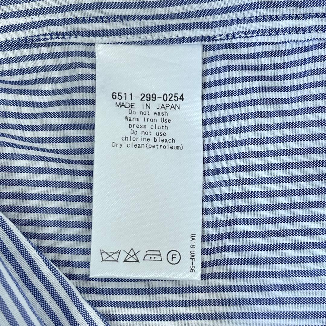 希少✨ドゥロワー シャツ　コットンバンドカラーブラウス 36 ブルーストライプ