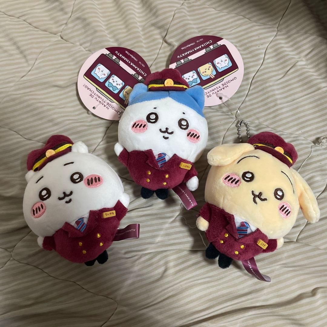 阪急ちいかわ マスコット バラ売り可