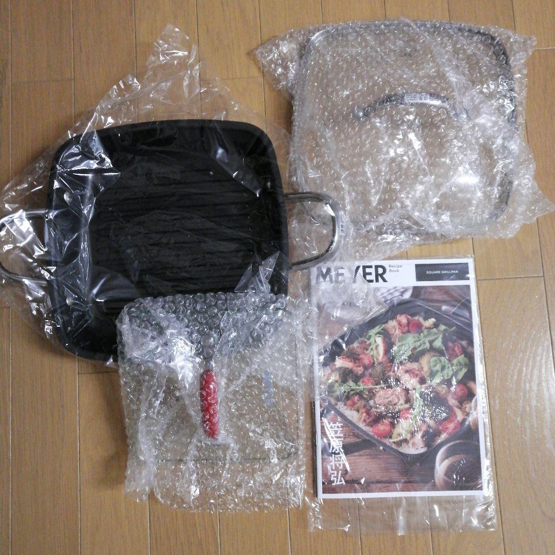 新品未使用 MEYER スクエアグリルパン 24cm